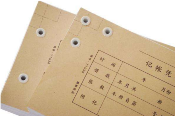 装订会计凭证如何穿线?