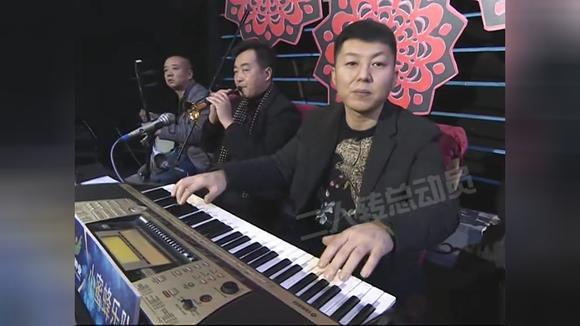 二人转正戏《水漫蓝桥》青梅竹马的两个人再见面已是物是人非啊