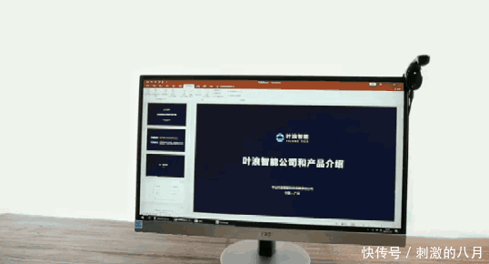笔记本用的键盘鼠标
