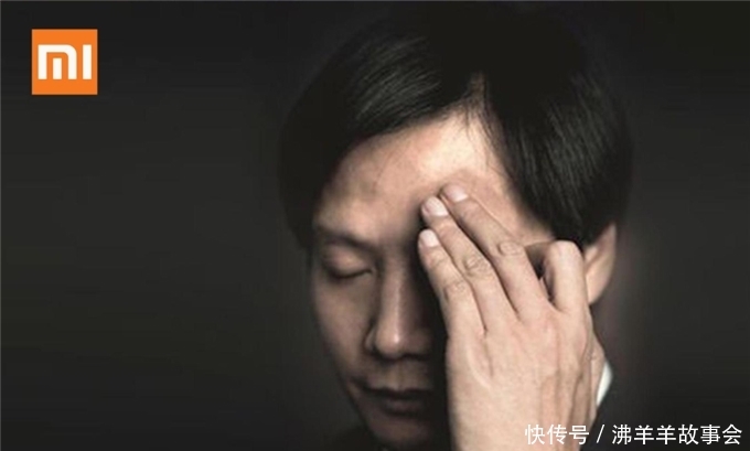 去华为还是小米上班