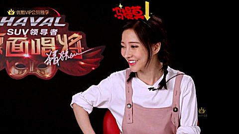 蒙面唱将猜猜猜 第三季 会员版 "行走的点唱机"冯提莫挑战关键词点唱