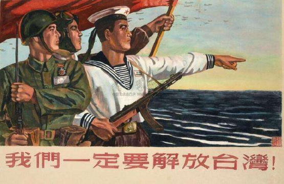 台湾问题什么时候可能解决?