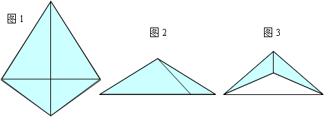 奥数网:一个平面上有四个点最多可连成几个钝角三角形?
