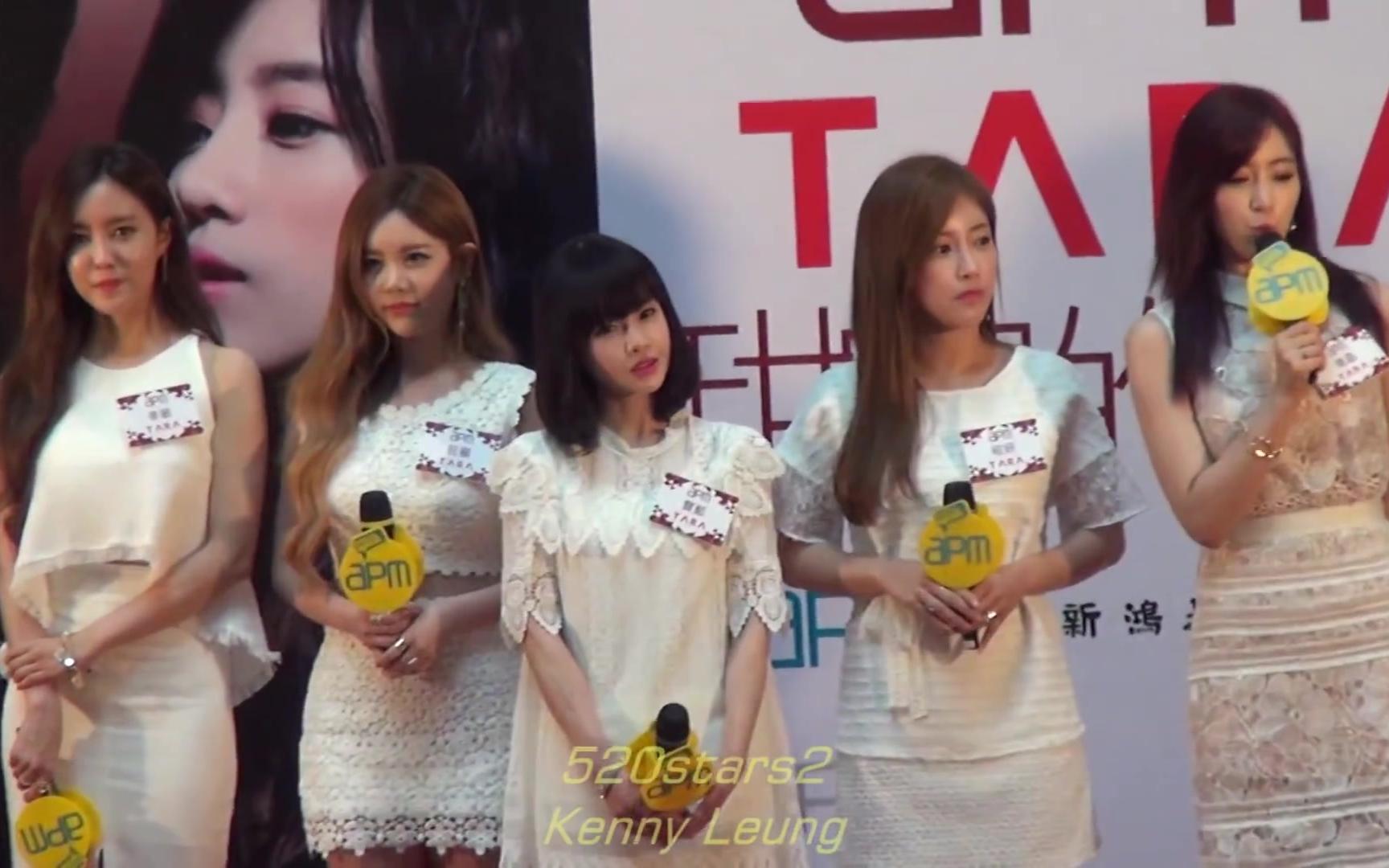 [图]T-ARA 甜蜜的诱惑 电视电影启动仪式20150607 APM,Hong Kong