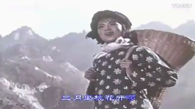 [图]怀旧电影金曲1961巴山红浪插曲受苦的人儿把身翻