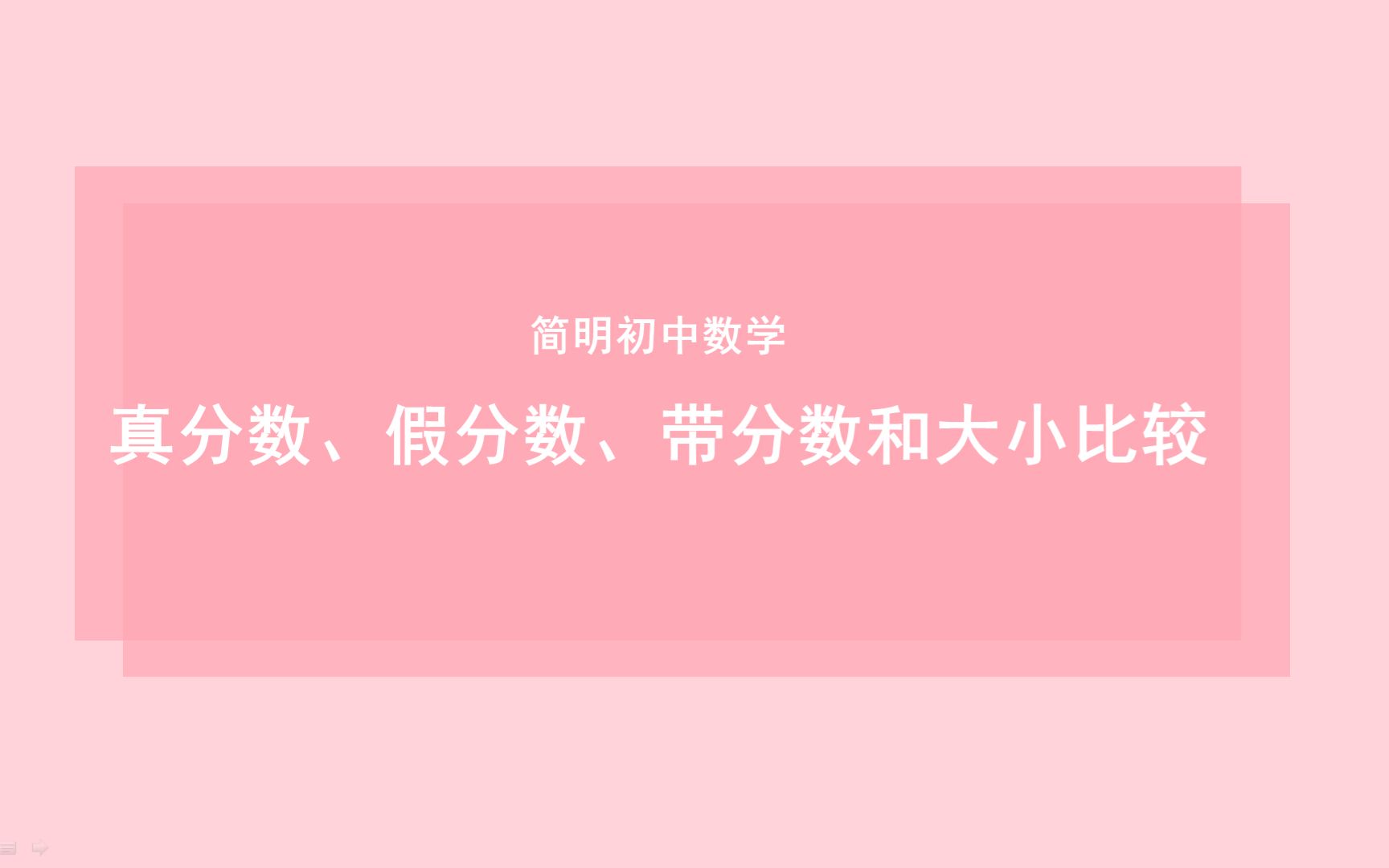 360影视 影视搜索 360影视 影视搜索