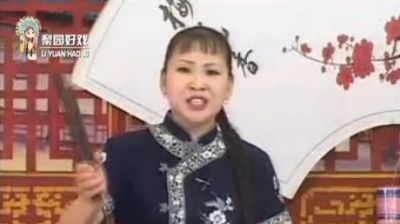 [图]坠子《皇爷私访陈州城》刘坤生念状,胡中花演唱