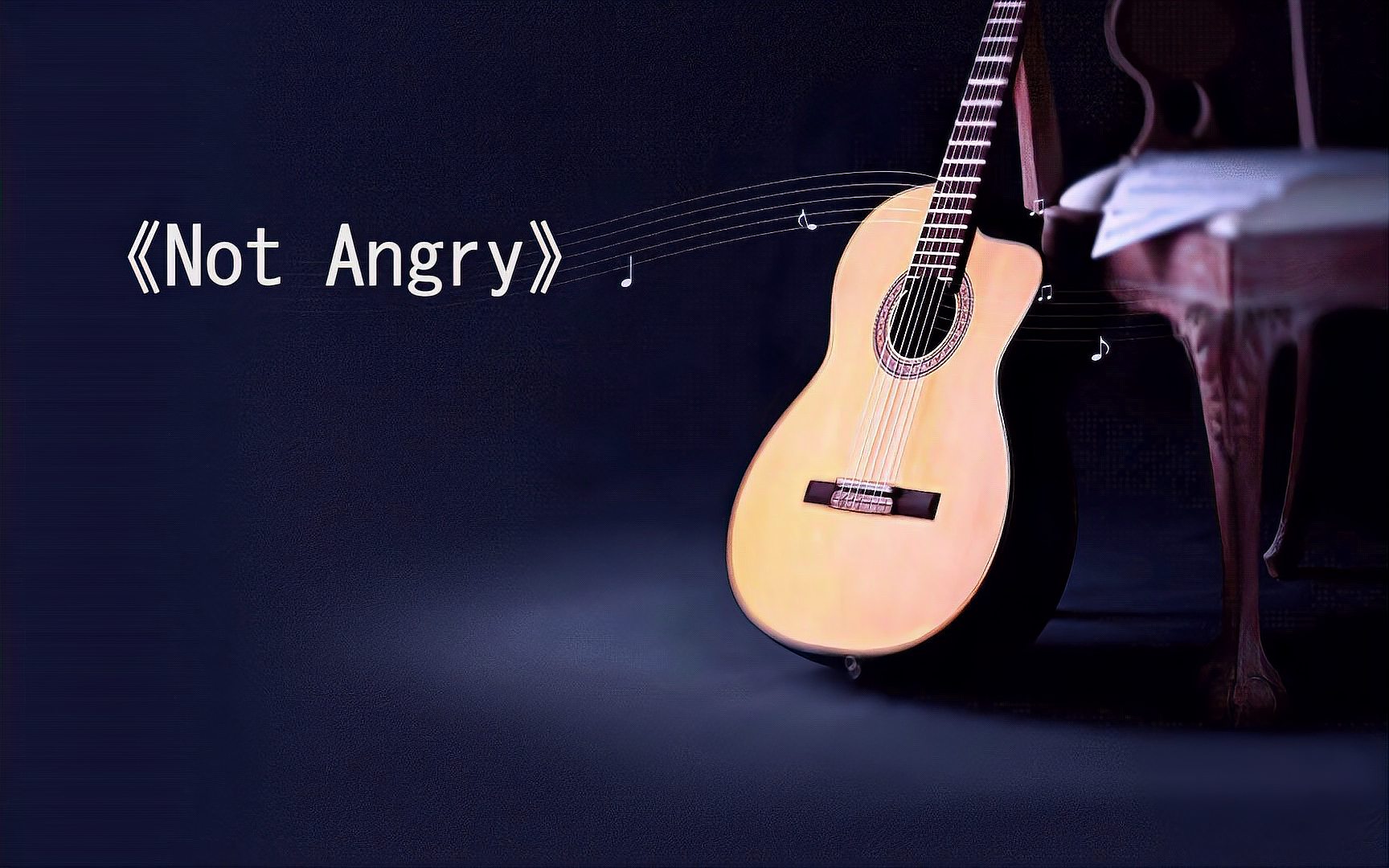 [图]《Not Angry》