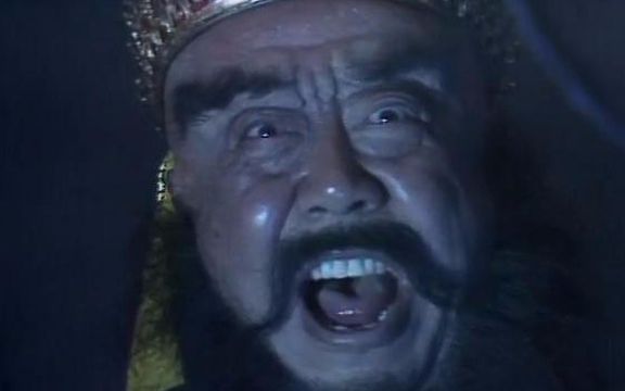 看鉴大揭秘 第58集:十殿阎王之谜