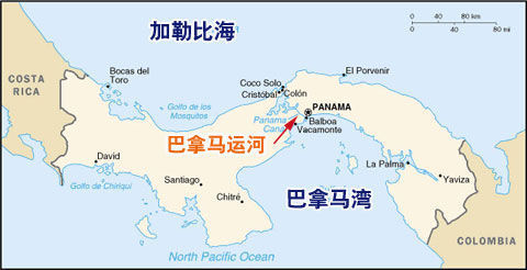 巴拿马运河地理示意图图片