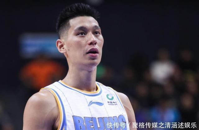 北京男篮和山东男篮