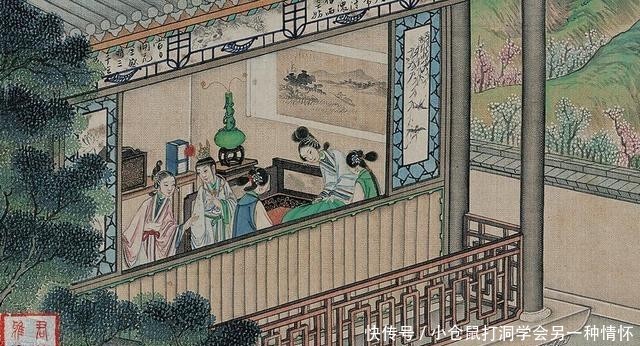 什么什么对什么说