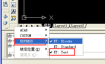 CAD如何绘制弧形文本呢
