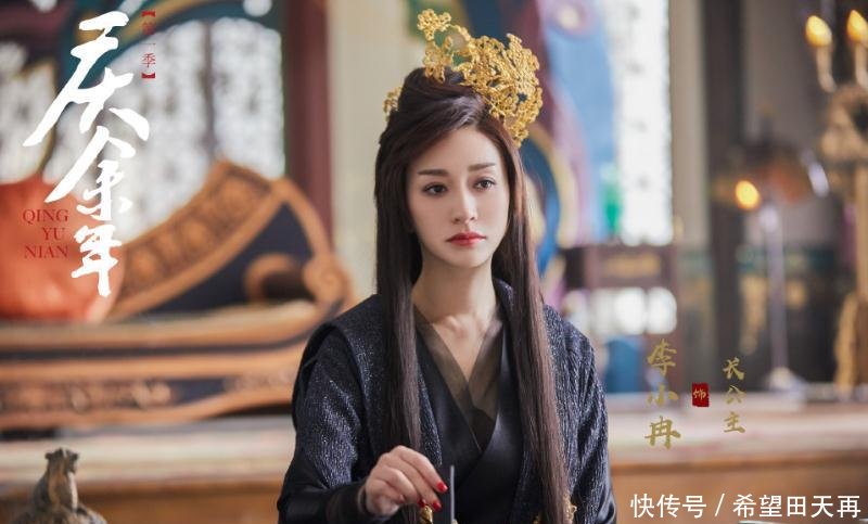 庆余年电视剧角色结局