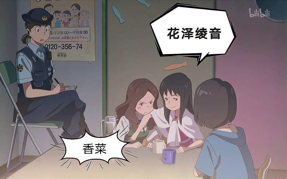 360影视 影视搜索 360影视 影视搜索