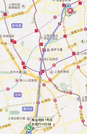 上海南站及上海站如何坐车到汾阳路83号