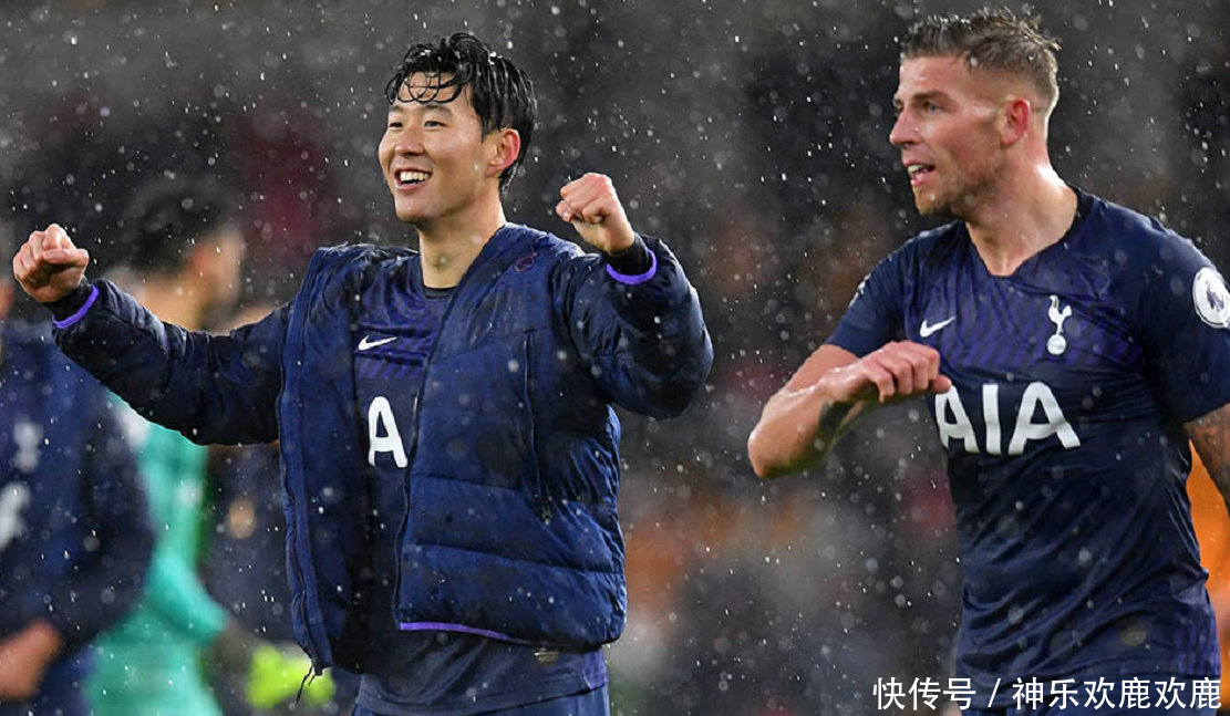 英超伦敦热刺主场