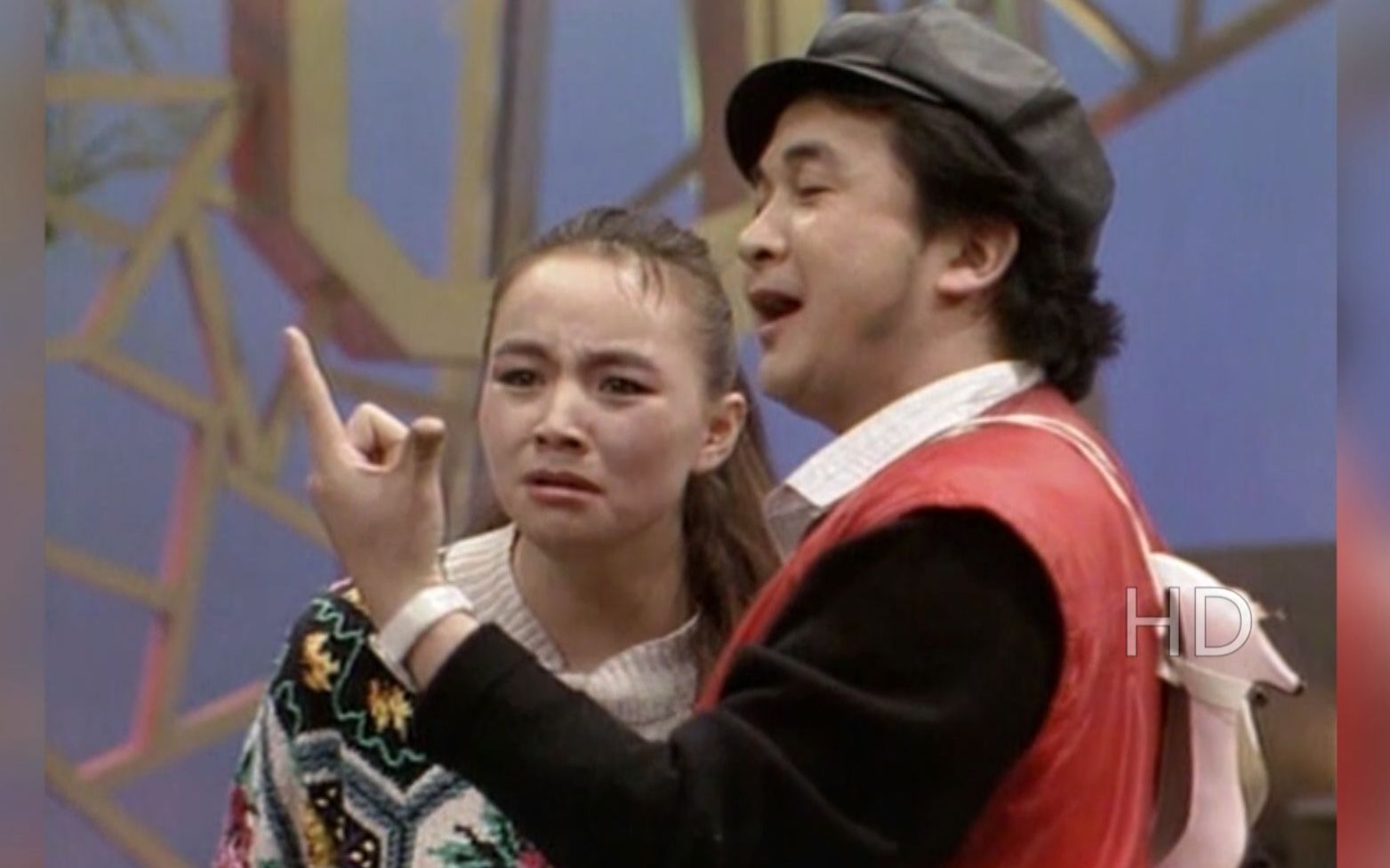 高清小品 手拉手  黄宏 宋丹丹 1991年