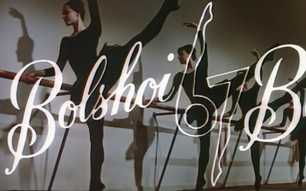 [图]【记录】1967年的莫斯科大剧院芭蕾舞团 Bolshoi Ballet 67'