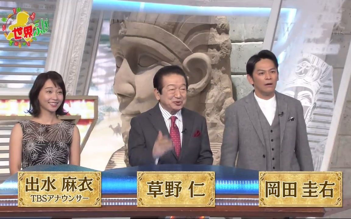 360影视 影视搜索