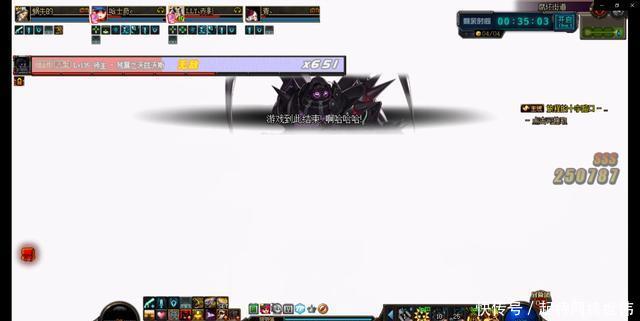 dnf魔界大战前期任务