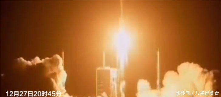 央视长征五号发射