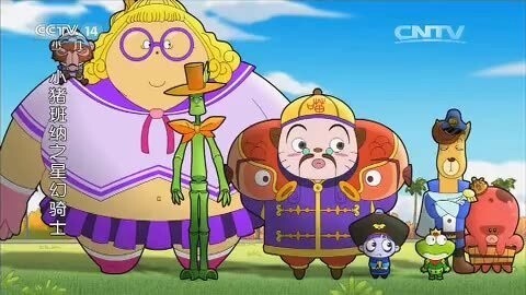 小猪班纳之星幻骑士   比武大会