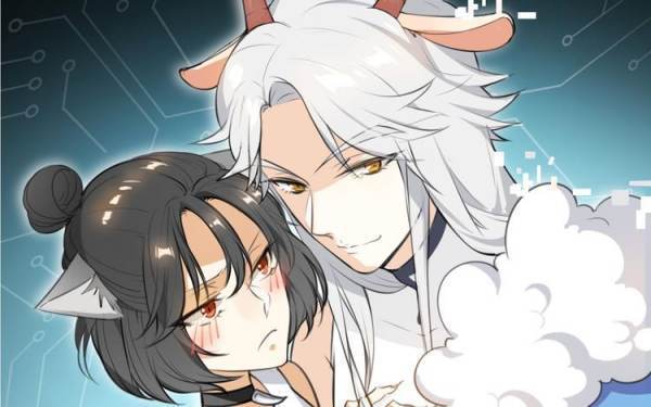 雪莲盛开漫画一共多少章