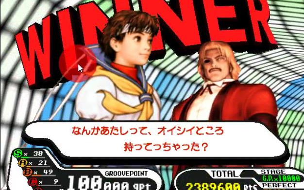 [图]DC《CAPCOM vs SNK 2000 PRO》(日版)街机模式最高难度春日野樱和卢卡尔全胜通关