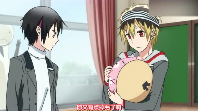 人外さんの嫁