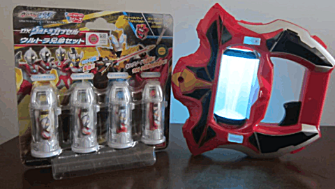 【kuai】捷 德基德奥特曼dx 奥特兄弟 胶囊套装