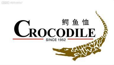 法国鳄鱼和香港鳄鱼的商标有什么区别