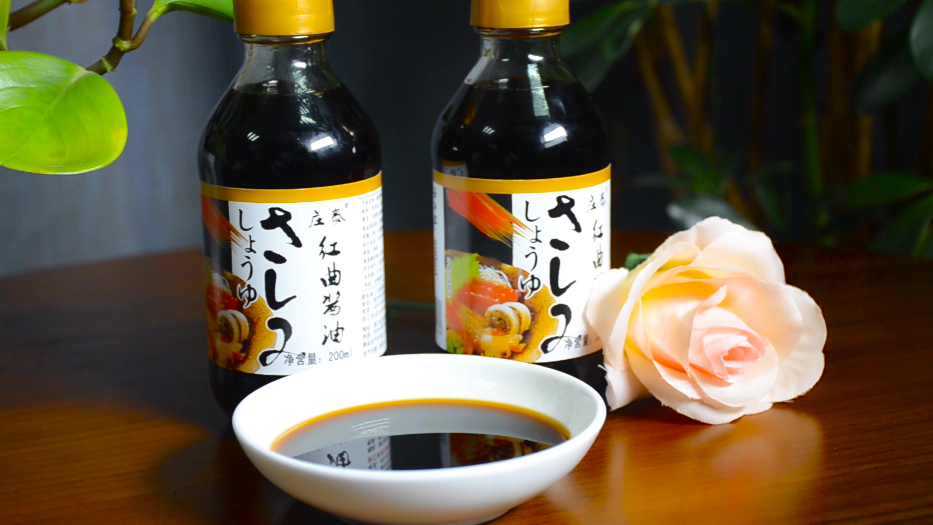  b>红曲 /b>酱油  b>宣传 /b>