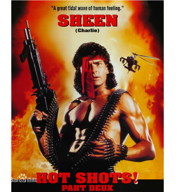 美国特种兵搞笑类的电影,一个很傻缺的主角。