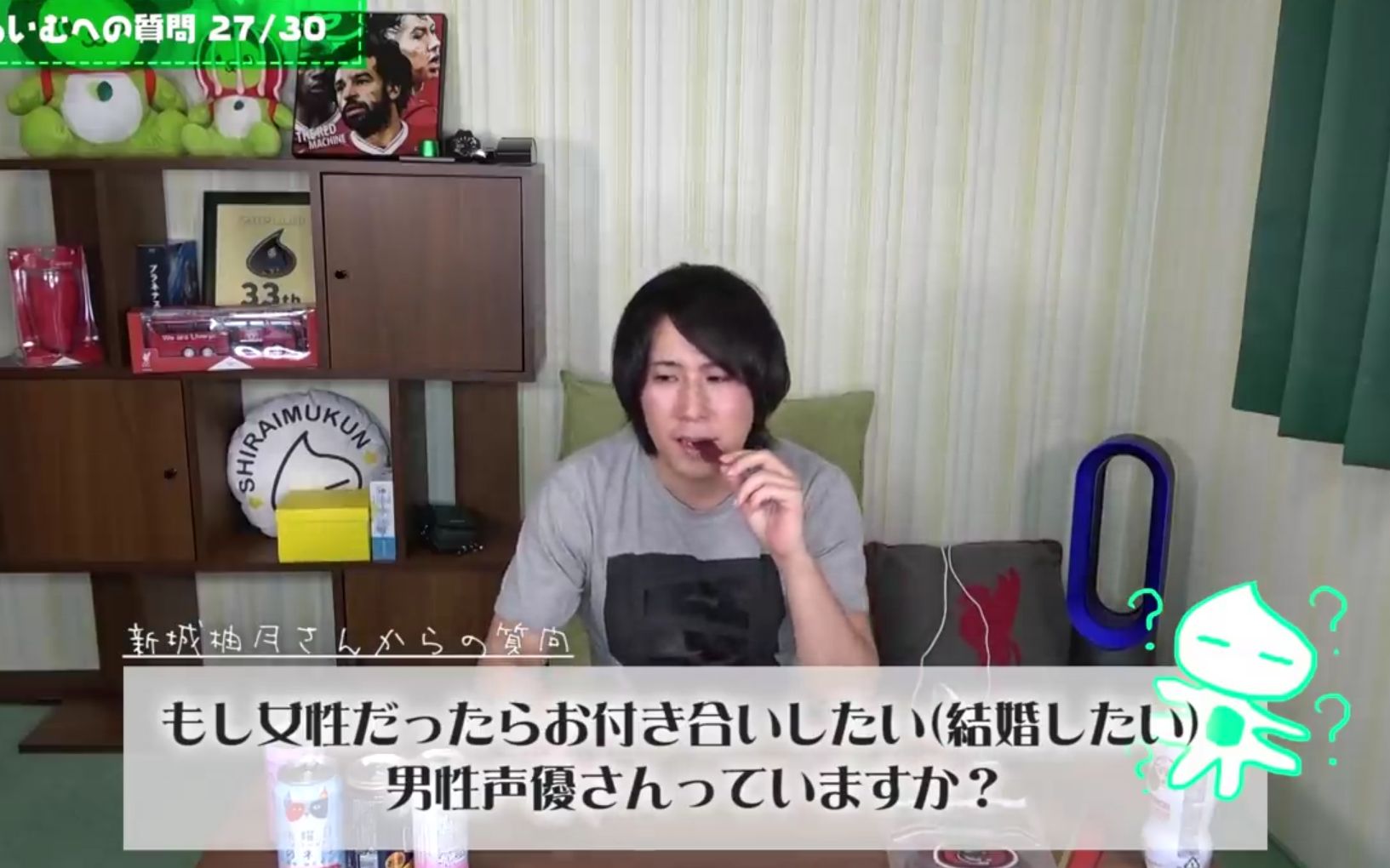 白井 雄介 雄介 白井