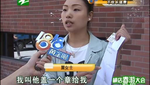 360影视 影视搜索
