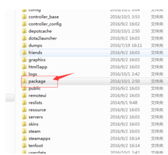 搜索dota2游戏协调服务器中怎么解决(红色)