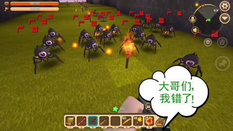 落落】 迷你世界解密之寻龙纪p3 落落在怪物面前跳舞嘲讽