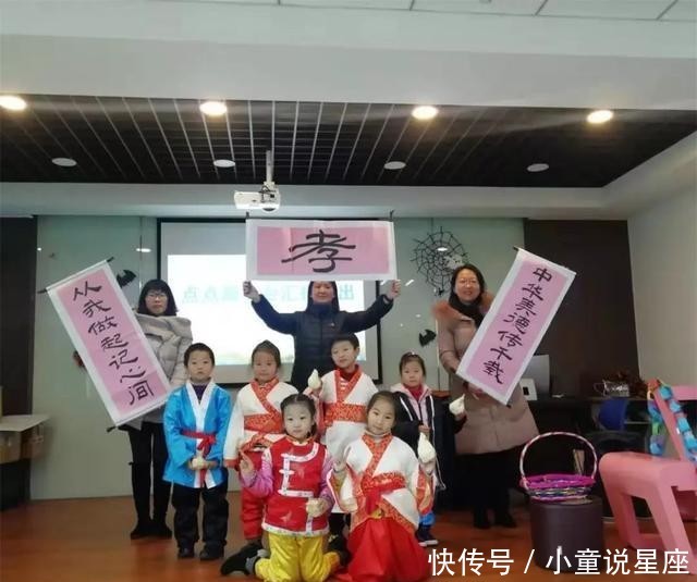 春晚分会能看么