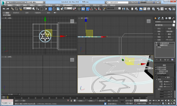 3dmax的圆形吊顶怎么做