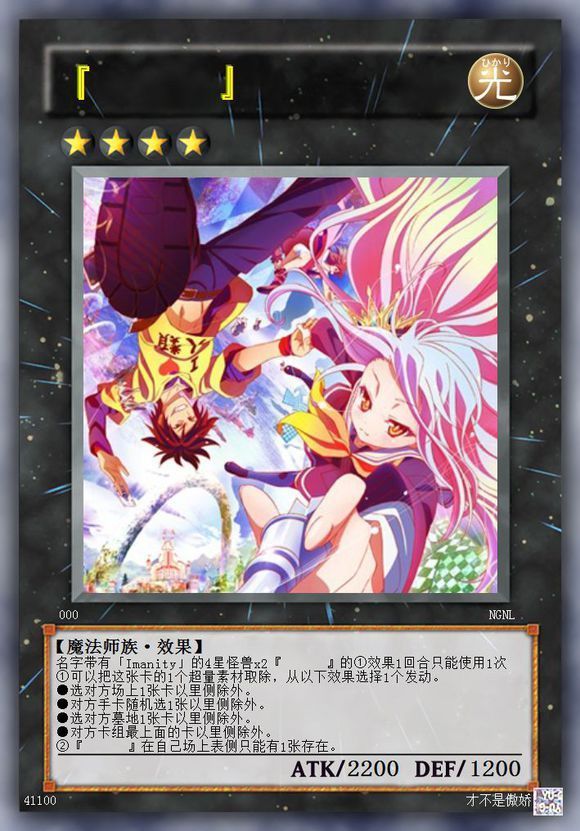 推荐三几部好看的动漫,不要太幼稚也不要太暴