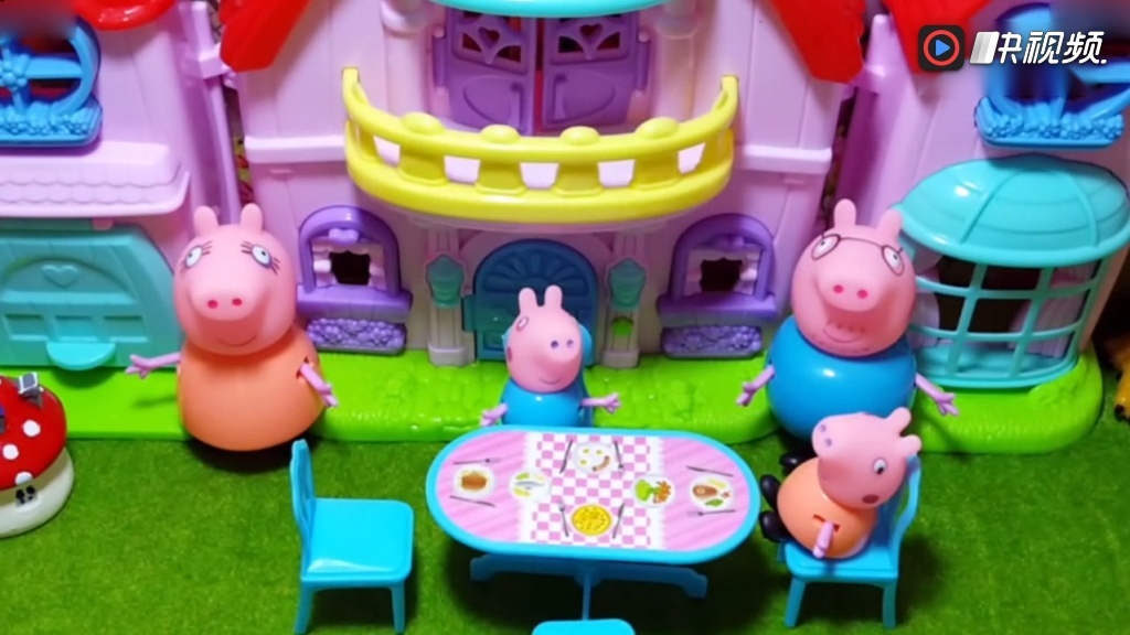 超级飞侠做客和小猪佩奇过家家粉红猪小妹买房车 佩佩猪邀请猪猪
