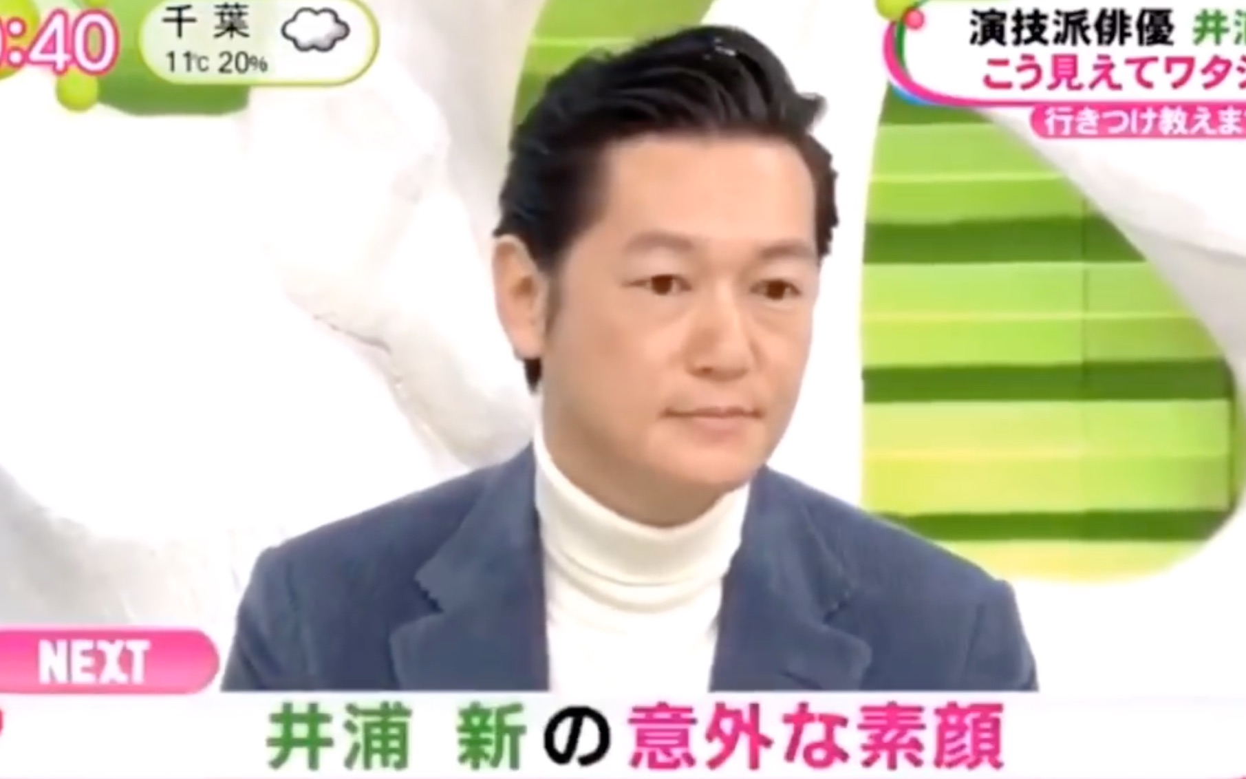 360影视 影视搜索