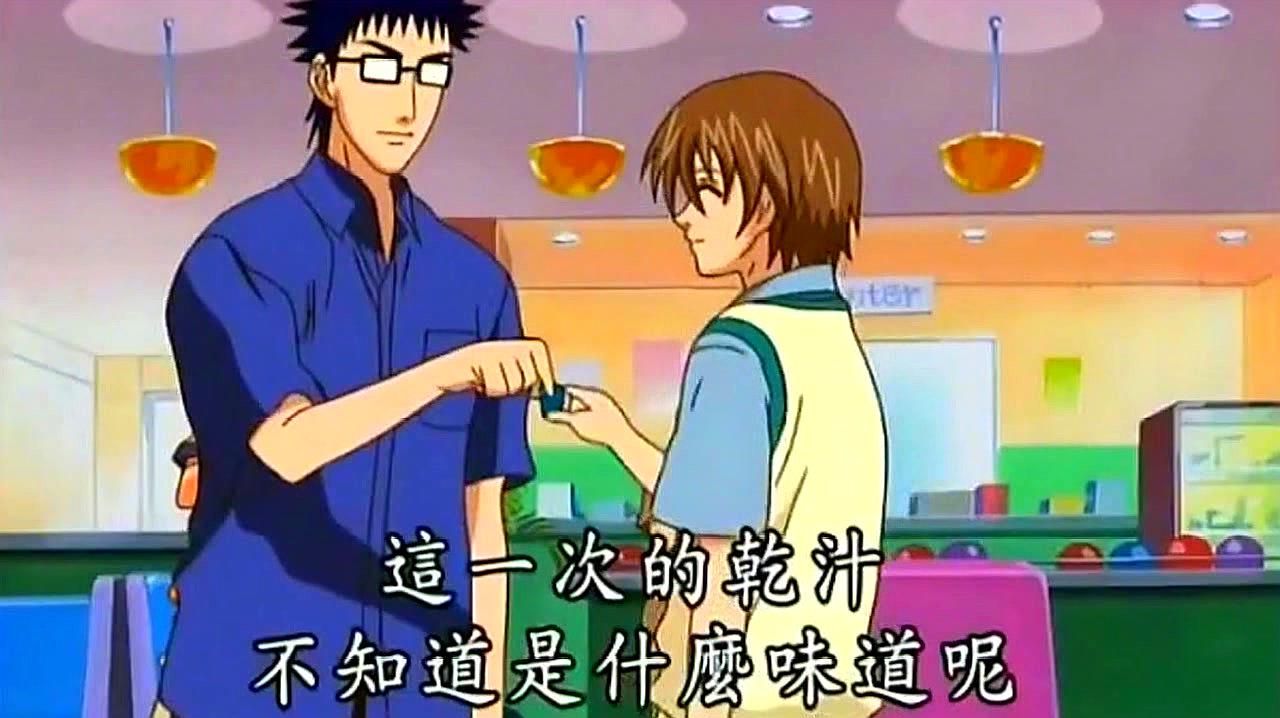 360影视 影视搜索