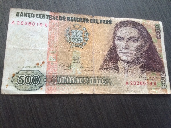 1987年的巴西币面值500的能换人民币吗?