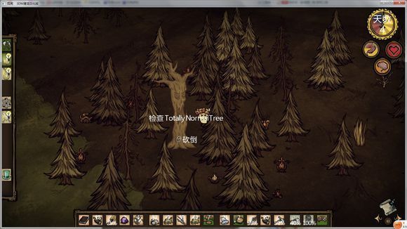 《饥荒》联机版克劳斯袋掉落物品代码大全