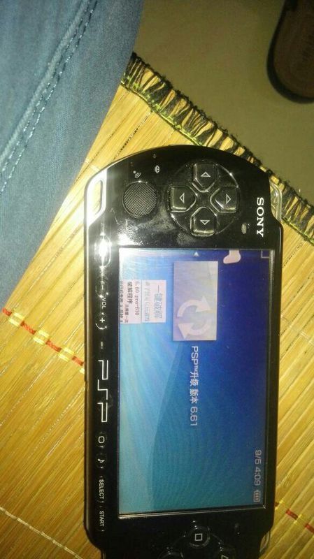 我买的PSP3000是系统6.60破解版的,我以为系