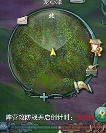 剑网 怎样设置交易密码PS,没有右上角的小锁