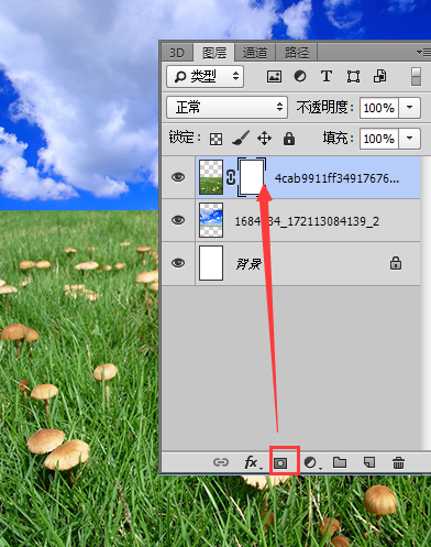 怎么样用ps把两张照片拼接在一起