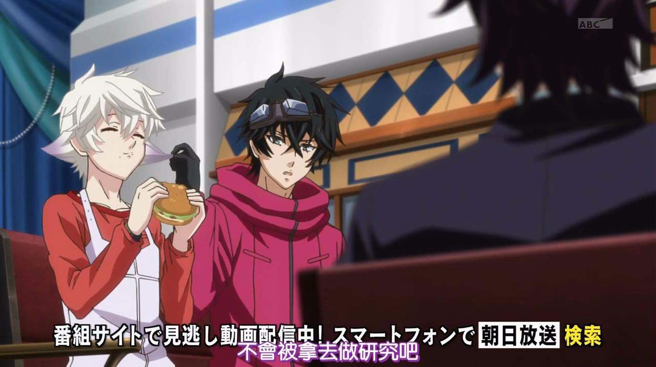 360影视 影视搜索